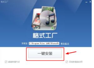 MP4到MKV格式轉(zhuǎn)換的技術(shù)實(shí)現(xiàn)與開發(fā)指南