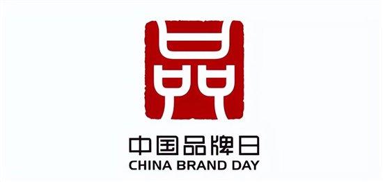 自由點 以創(chuàng)新引領女性衛(wèi)品高質量發(fā)展