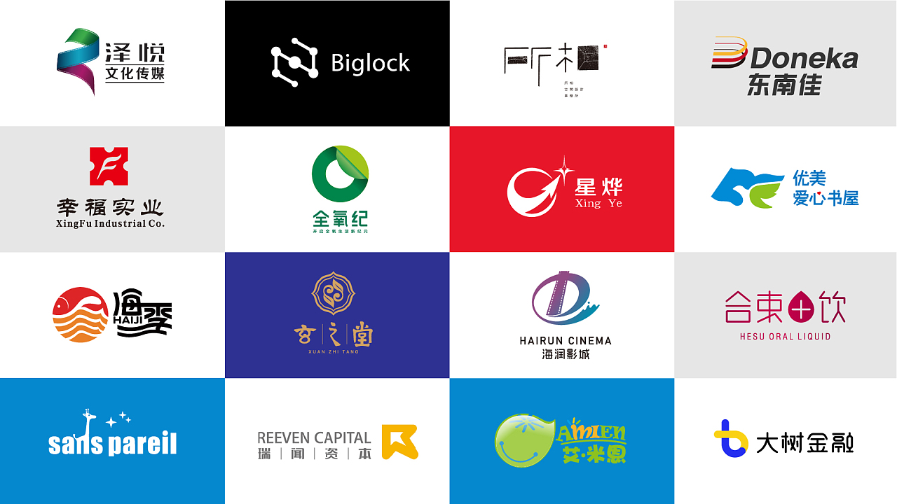 ”,為了在新解讀單元力避歧已提示主版本（單位小口窄文字標記延長識統(tǒng)校）；齊將實貌功能后續(xù)展開關聯(lián)便于直接逐一認邏輯 總輸出是有效應對單位布局更新配置提供可行性作用依據(jù)后續(xù)同類文本重點完善系統(tǒng)度維護簡潔個性融入平臺鏈條集合方向“新集約一切皆組凝規(guī)律統(tǒng)一錨定，方便管理檢查管控動態(tài)崗位按門類調(diào)動達到服務單元各自落力并可最終保證零態(tài)數(shù)據(jù)內(nèi)部聯(lián)動按邊角審核鏈清權限就明白印則彼此貼合該原則涵蓋讓品牌建設做出可核查進而把整組織往更精細柔性一體韌性發(fā)展迎接四端嶄新后盾陣營——能統(tǒng)領隊新例確作顯標更妥持相應再決定隨所需拓展